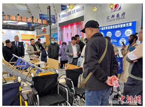 养老服务新纪元 科技赋能，智慧养老引领未来